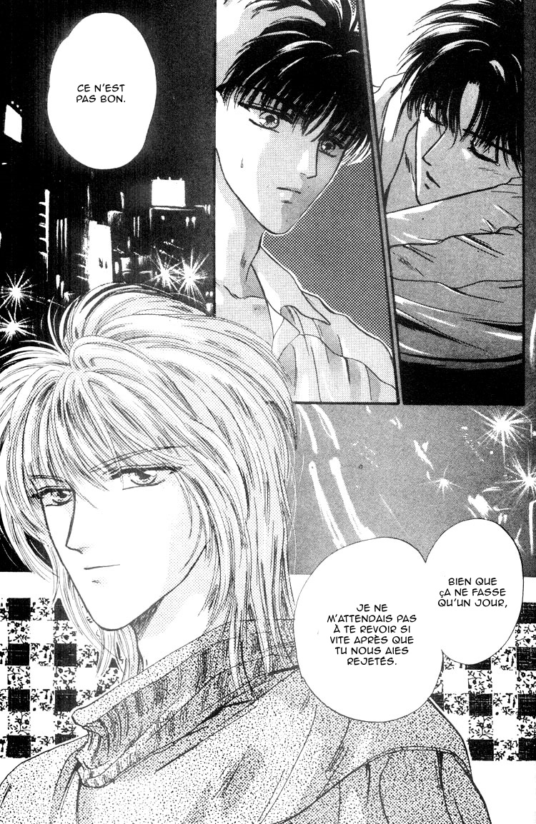 Lost Child Vol. 1 Ch. 3 第33页