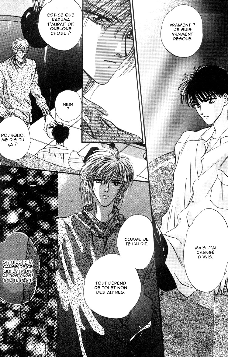 Lost Child Vol. 1 Ch. 3 第34页