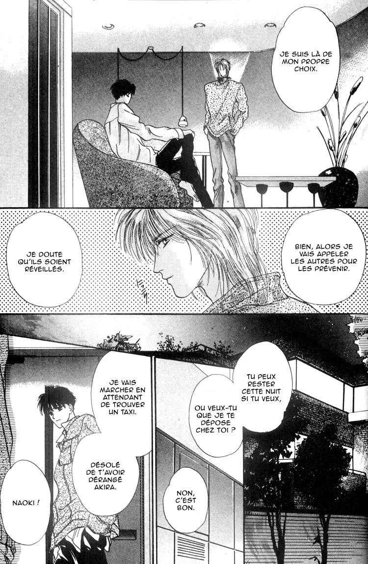 Lost Child Vol. 1 Ch. 3 第35页