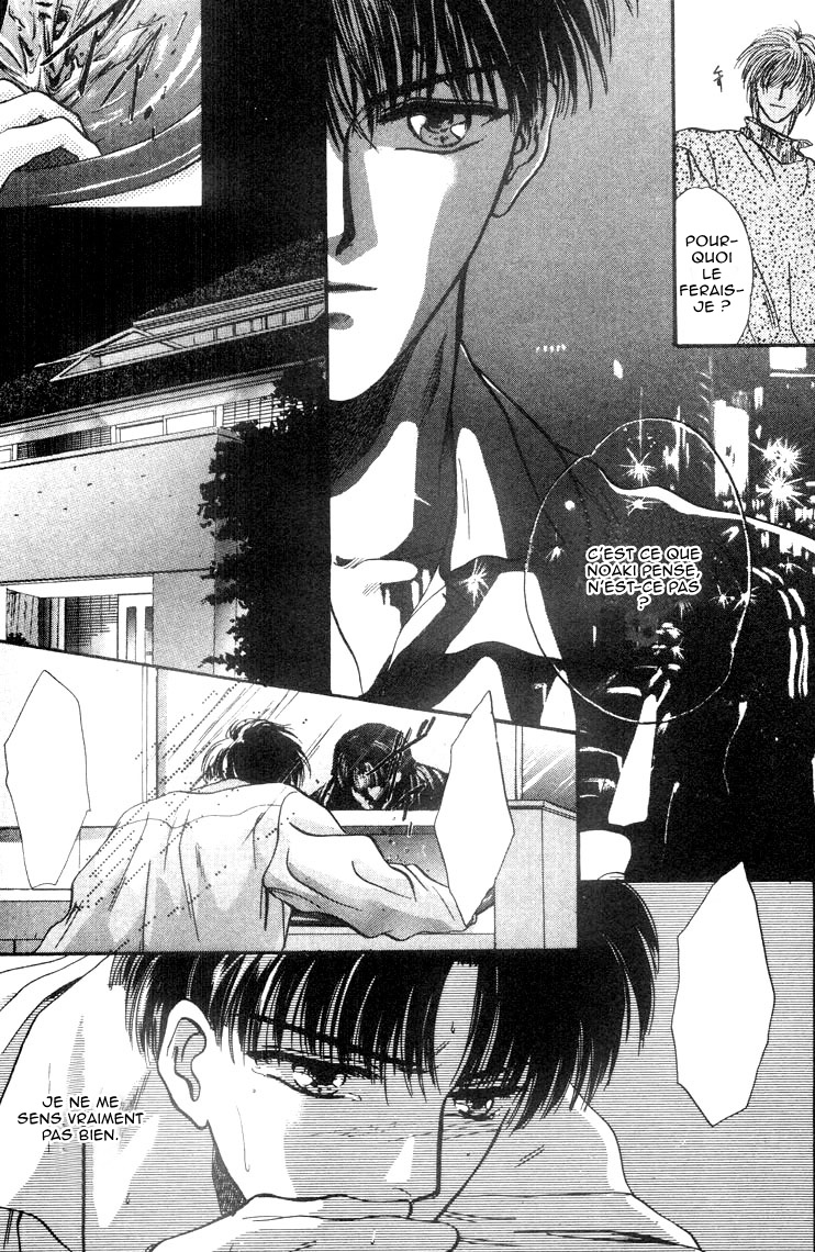 Lost Child Vol. 1 Ch. 3 第37页