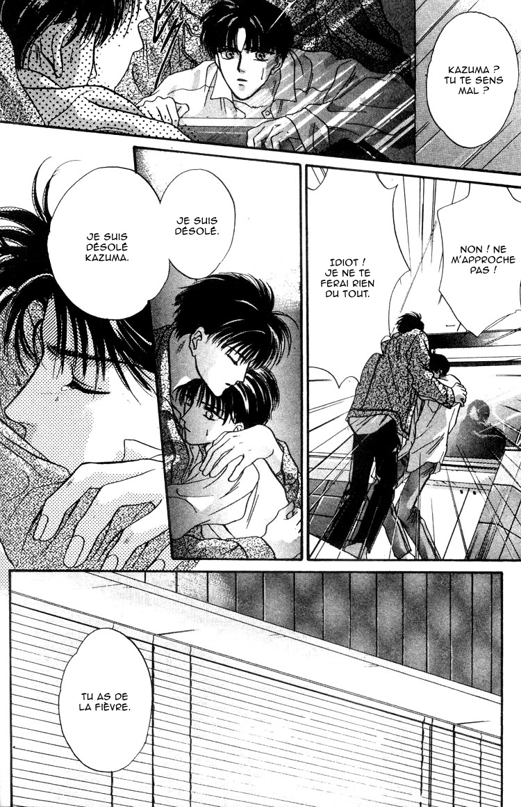 Lost Child Vol. 1 Ch. 3 第38页