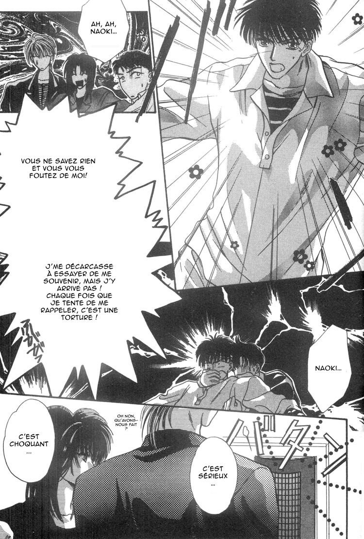 Lost Child Vol. 1 Ch. 3 第5页