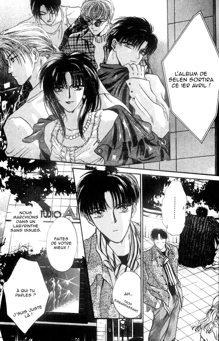 Lost Child Vol. 1 Ch. 3 第44页