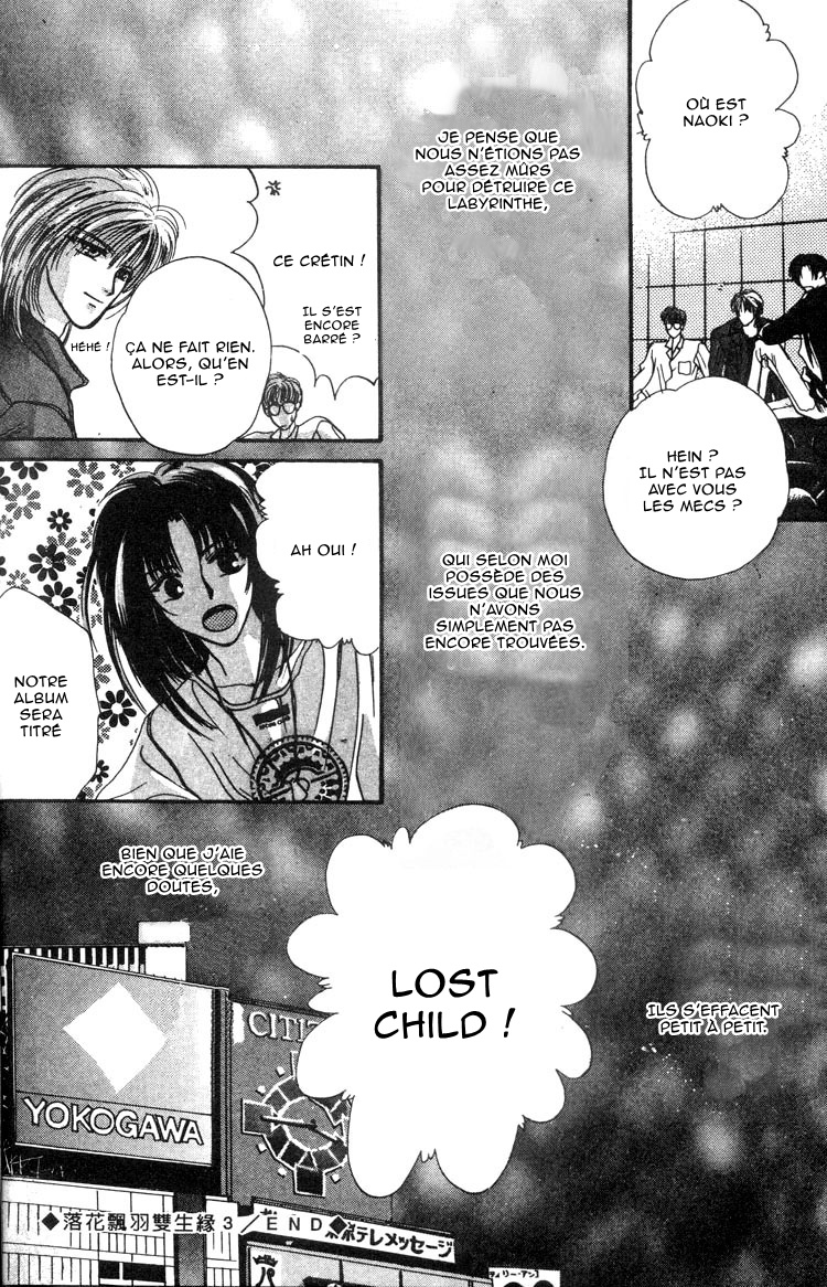 Lost Child Vol. 1 Ch. 3 第45页