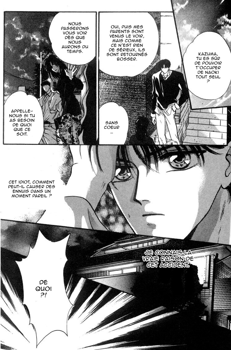 Lost Child Vol. 1 Ch. 3 第6页