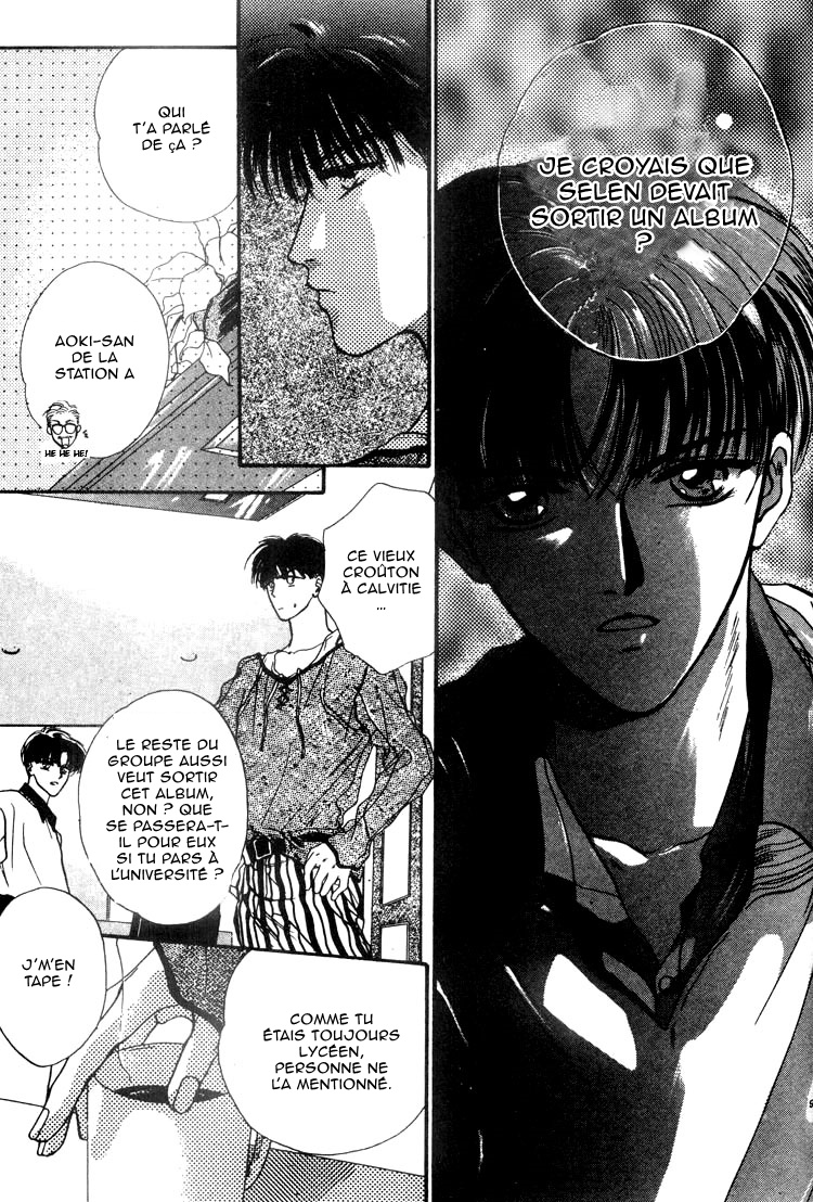 Lost Child Vol. 1 Ch. 3 第9页