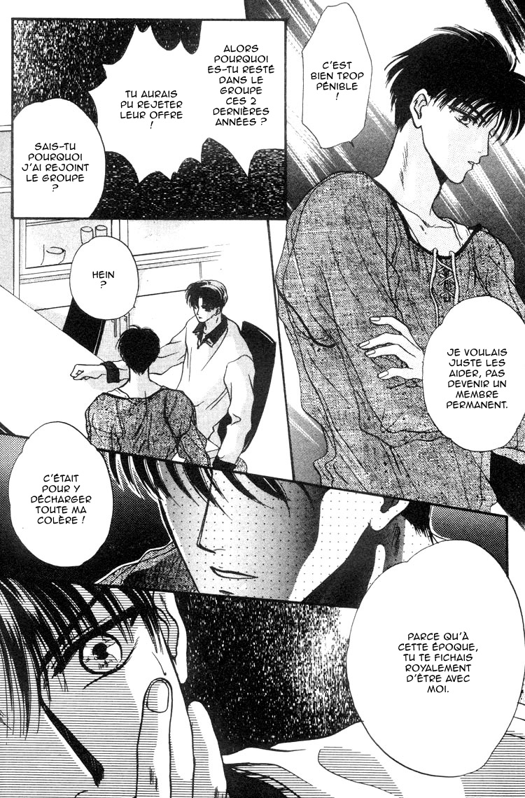 Lost Child Vol. 1 Ch. 3 第10页