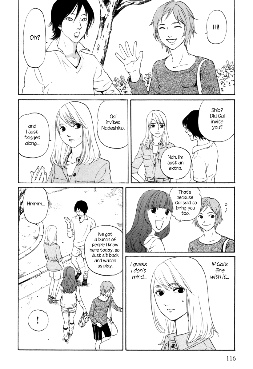 Shima Shima Vol. 1 Ch. 5 第13页