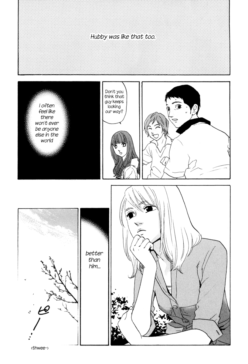 Shima Shima Vol. 1 Ch. 5 第18页