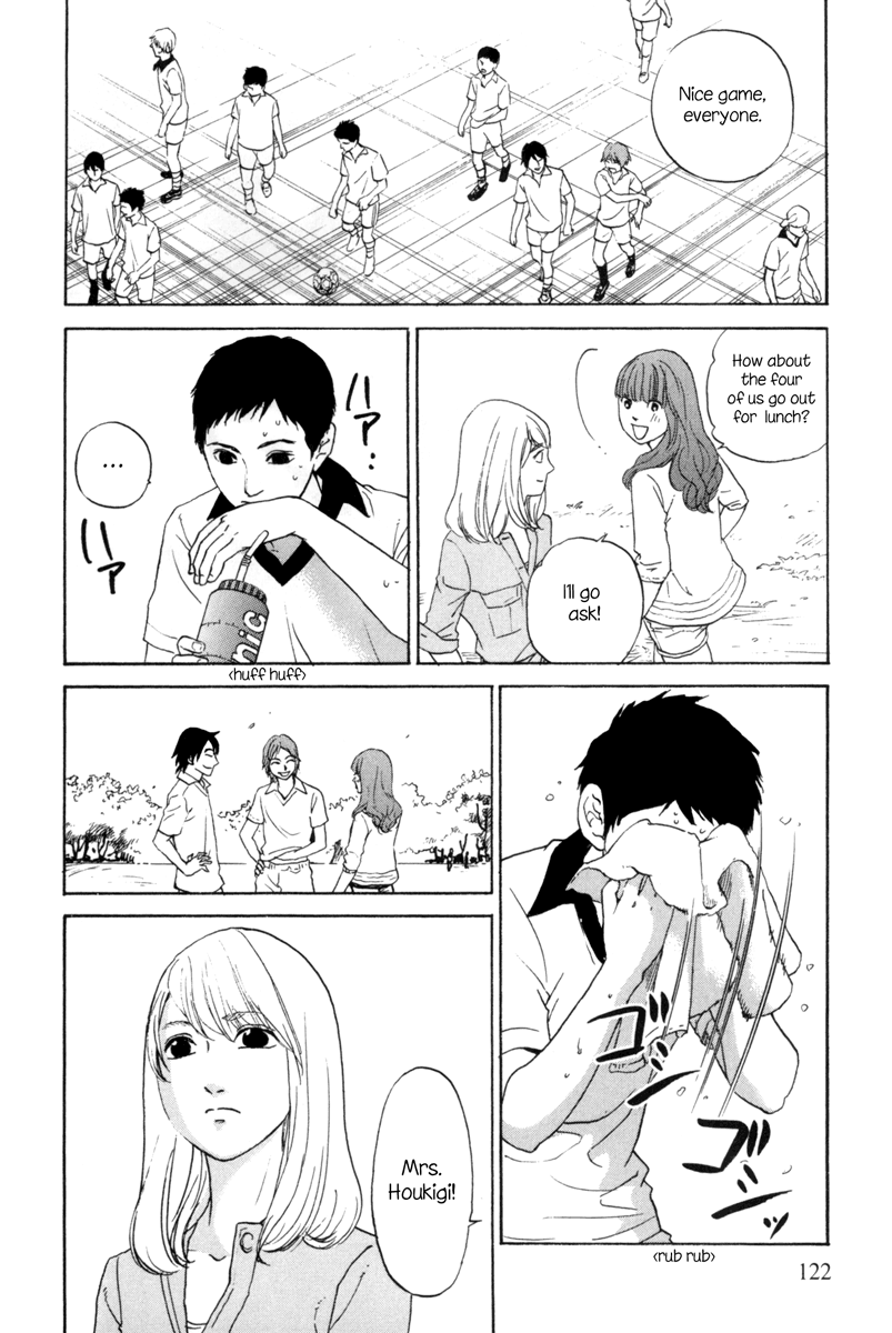 Shima Shima Vol. 1 Ch. 5 第19页