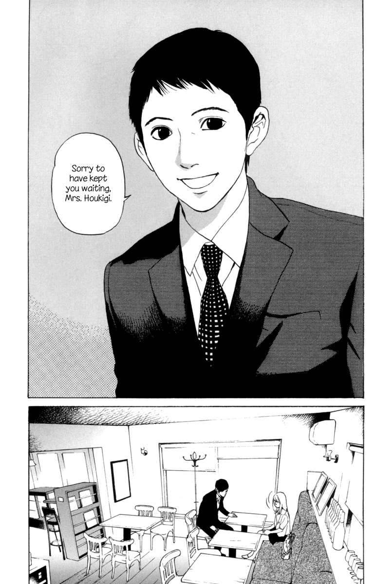 Shima Shima Vol. 1 Ch. 5 第3页