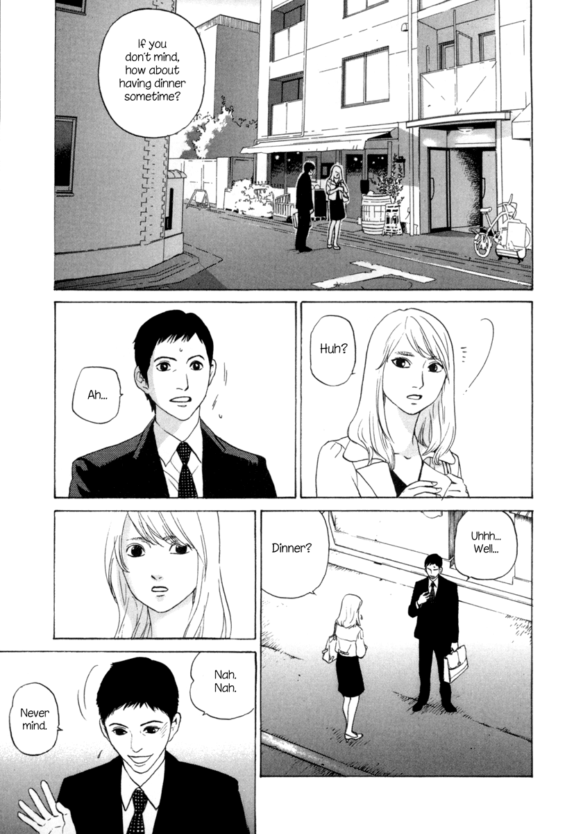 Shima Shima Vol. 1 Ch. 5 第6页