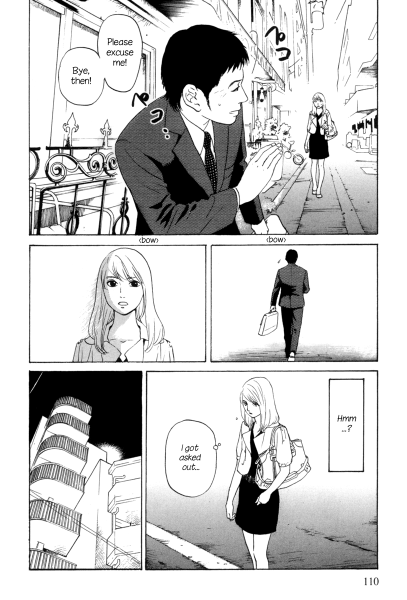 Shima Shima Vol. 1 Ch. 5 第7页