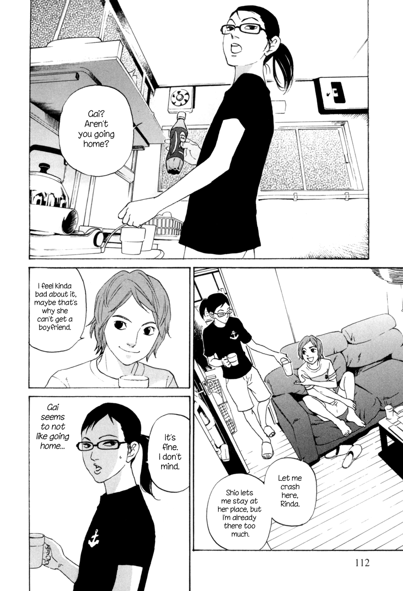 Shima Shima Vol. 1 Ch. 5 第9页