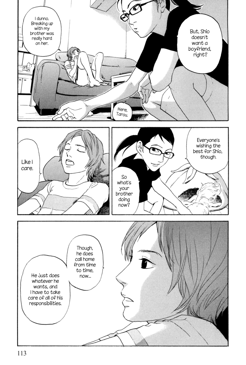 Shima Shima Vol. 1 Ch. 5 第10页