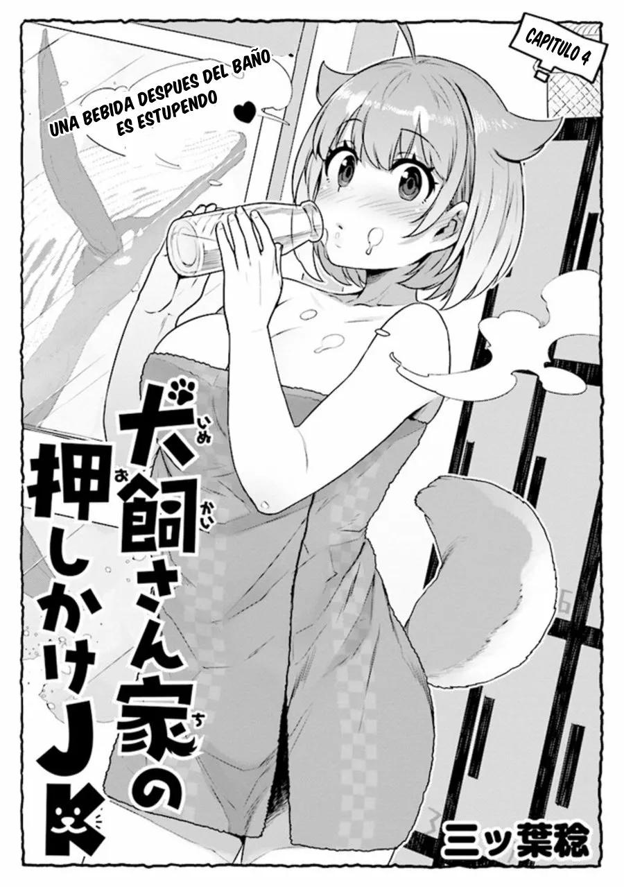 Inukai-san Chi no Oshikake JK Vol. 1 Ch. 4 第4页