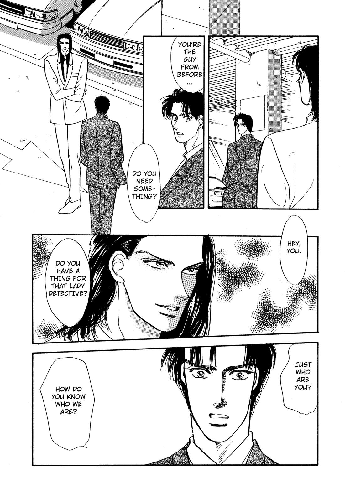 Lady Lady Vol. 2 Ch. 5.1 第15页