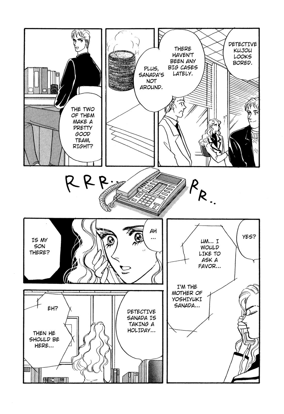 Lady Lady Vol. 2 Ch. 5.1 第19页