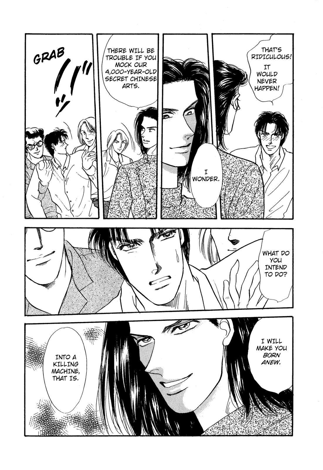 Lady Lady Vol. 2 Ch. 5.1 第25页