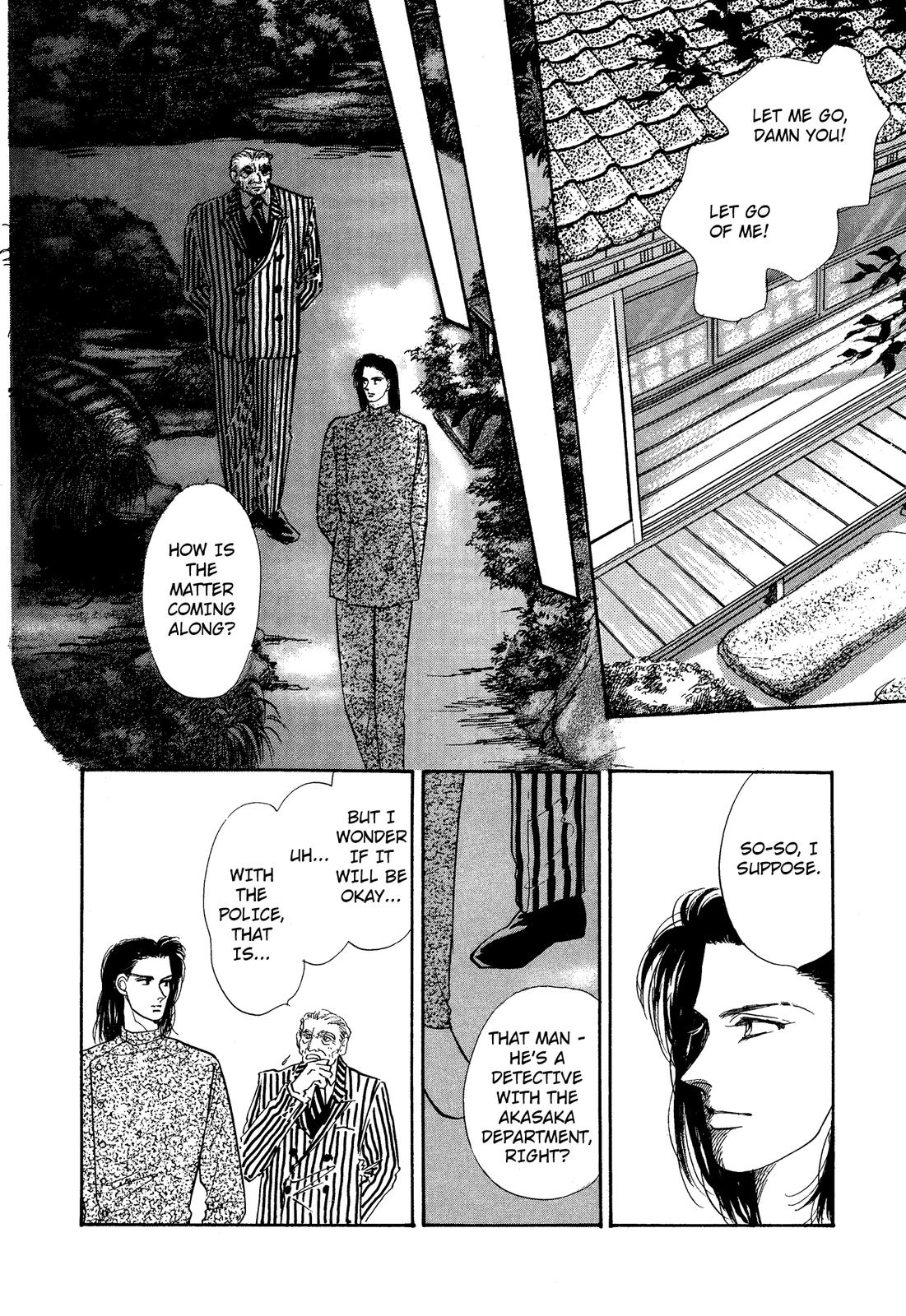 Lady Lady Vol. 2 Ch. 5.1 第26页