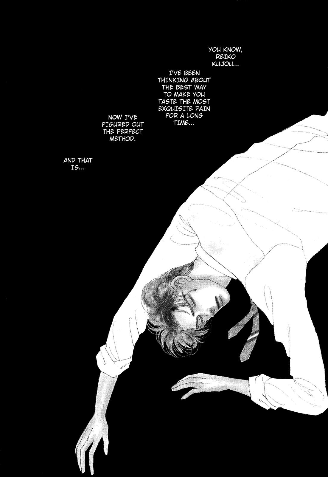 Lady Lady Vol. 2 Ch. 5.1 第4页