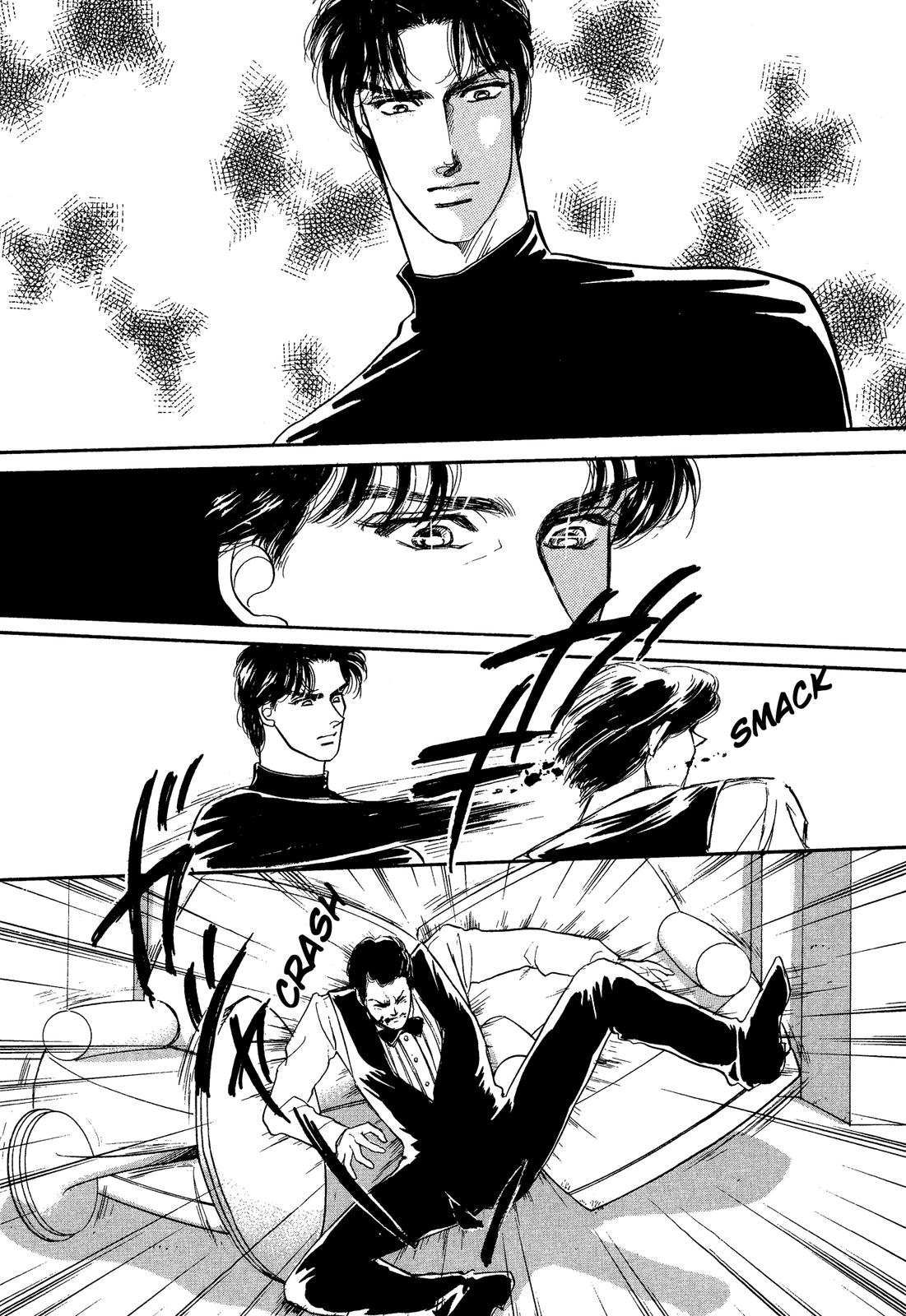 Lady Lady Vol. 2 Ch. 5.1 第31页