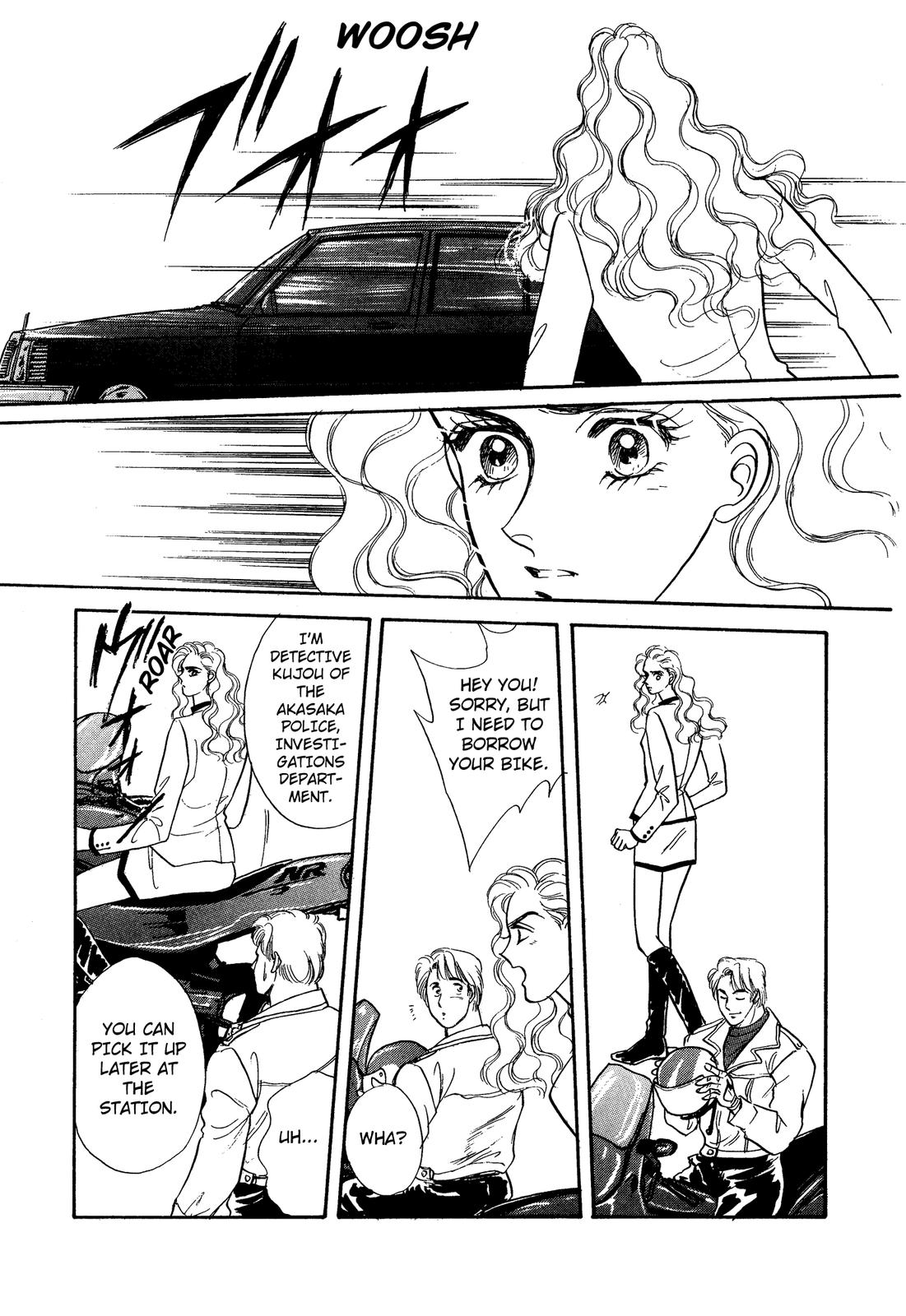 Lady Lady Vol. 2 Ch. 5.1 第35页