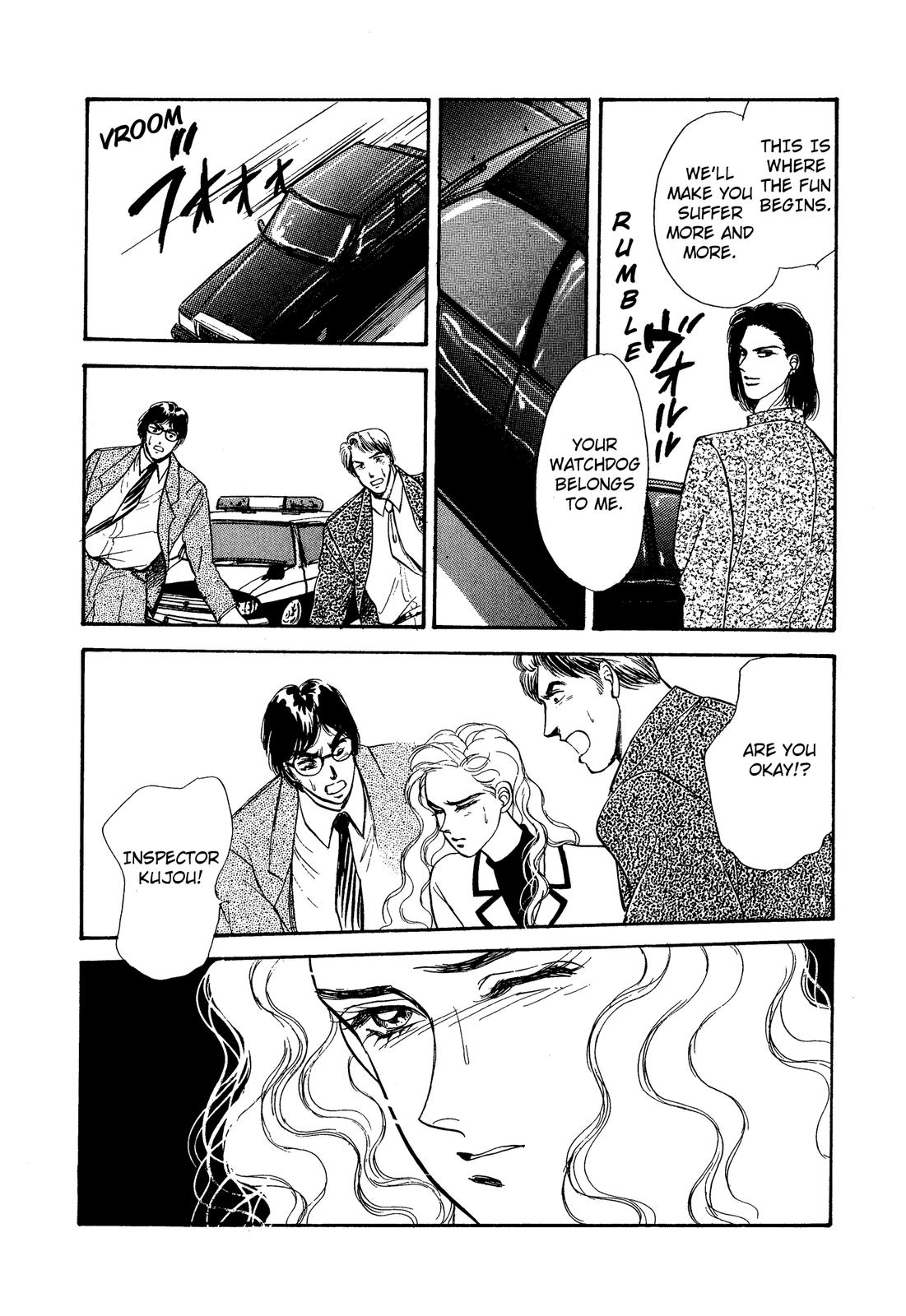 Lady Lady Vol. 2 Ch. 5.1 第43页