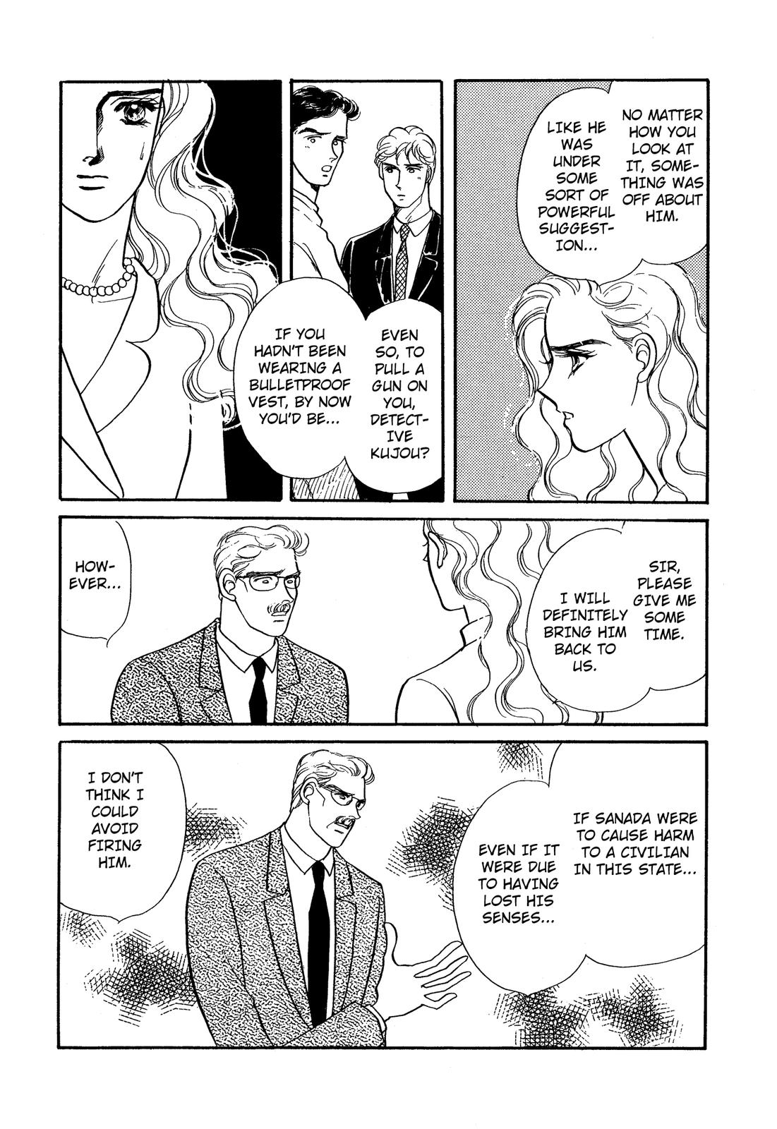 Lady Lady Vol. 2 Ch. 5.1 第46页