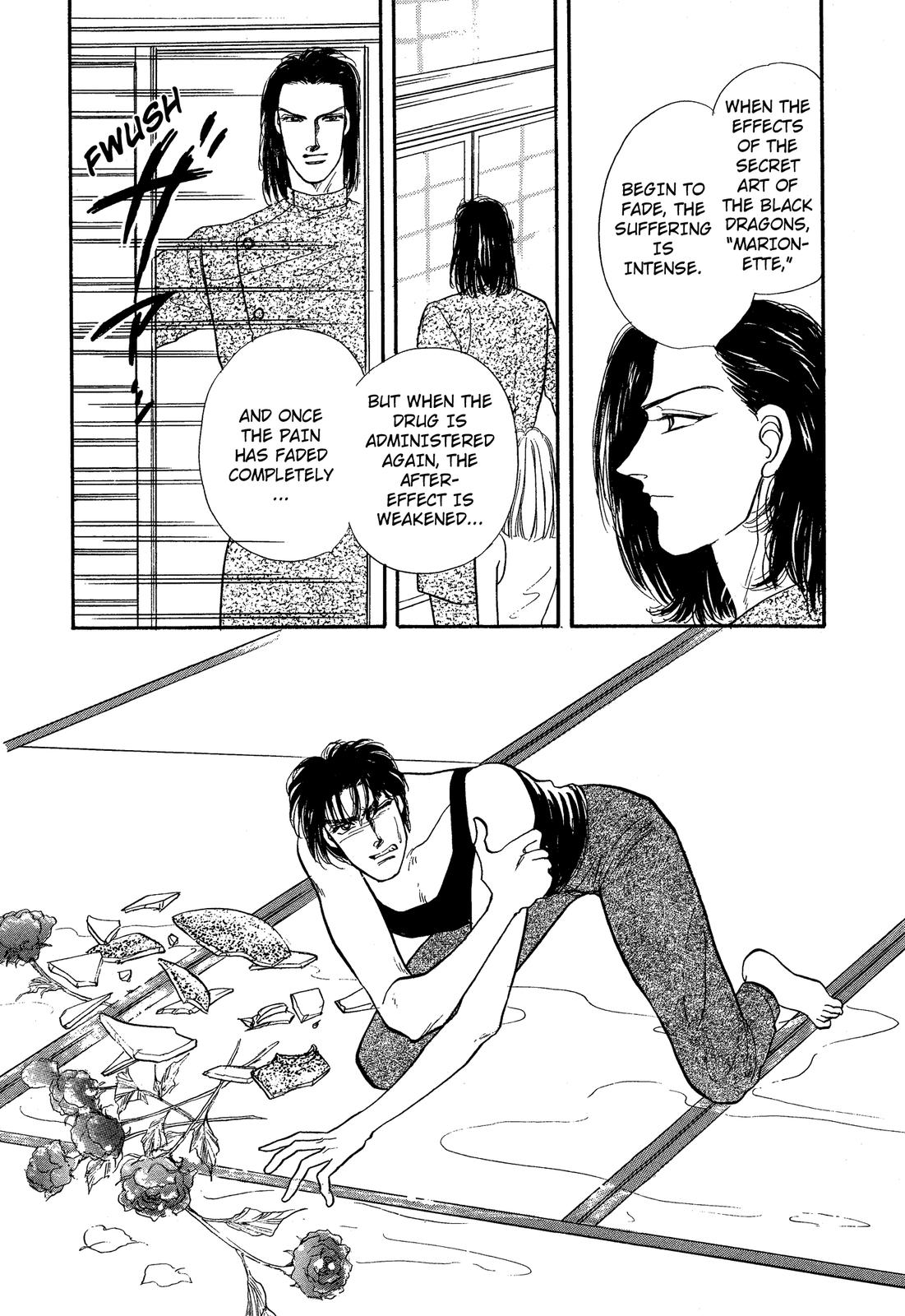 Lady Lady Vol. 2 Ch. 5.1 第48页