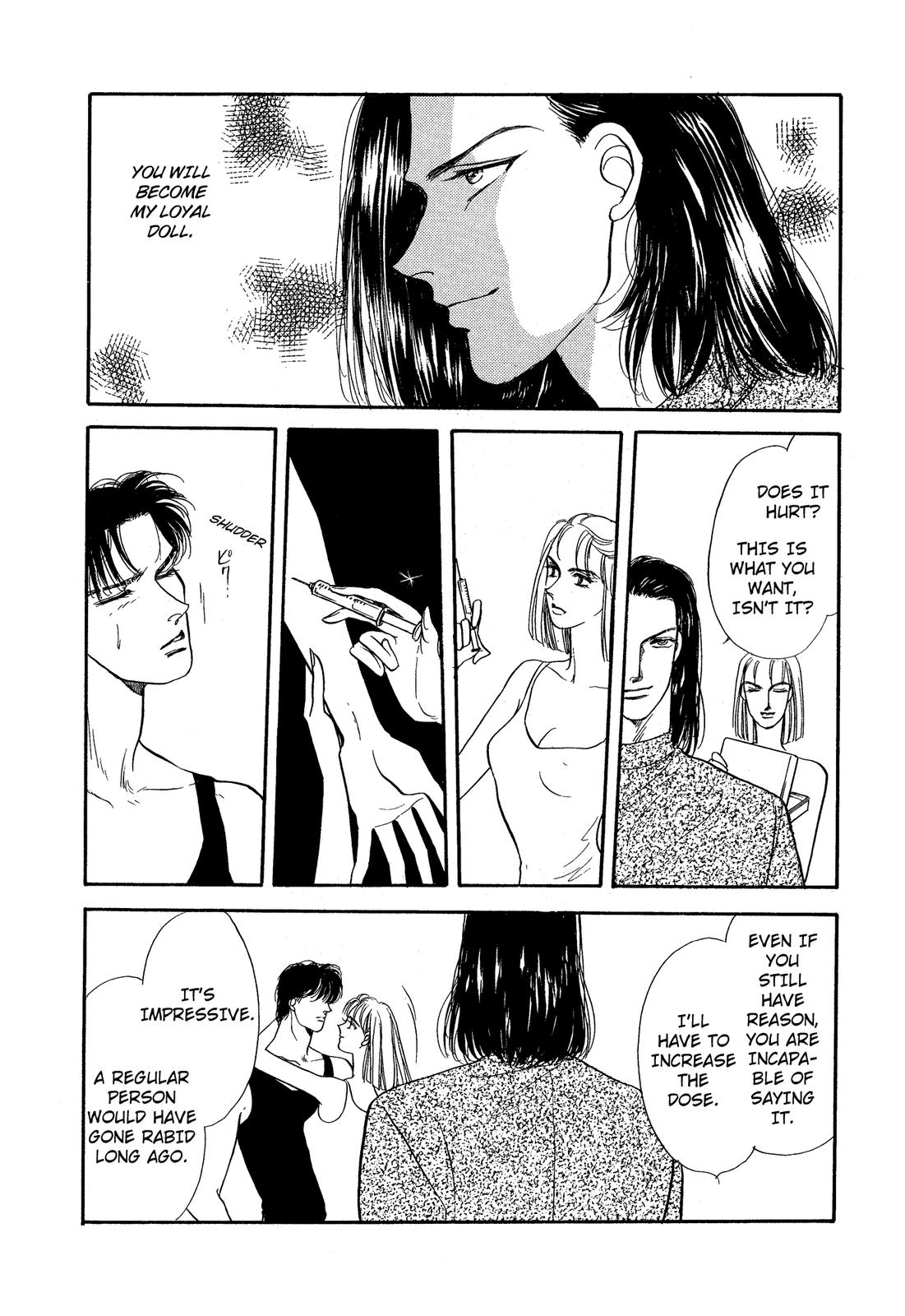 Lady Lady Vol. 2 Ch. 5.1 第49页