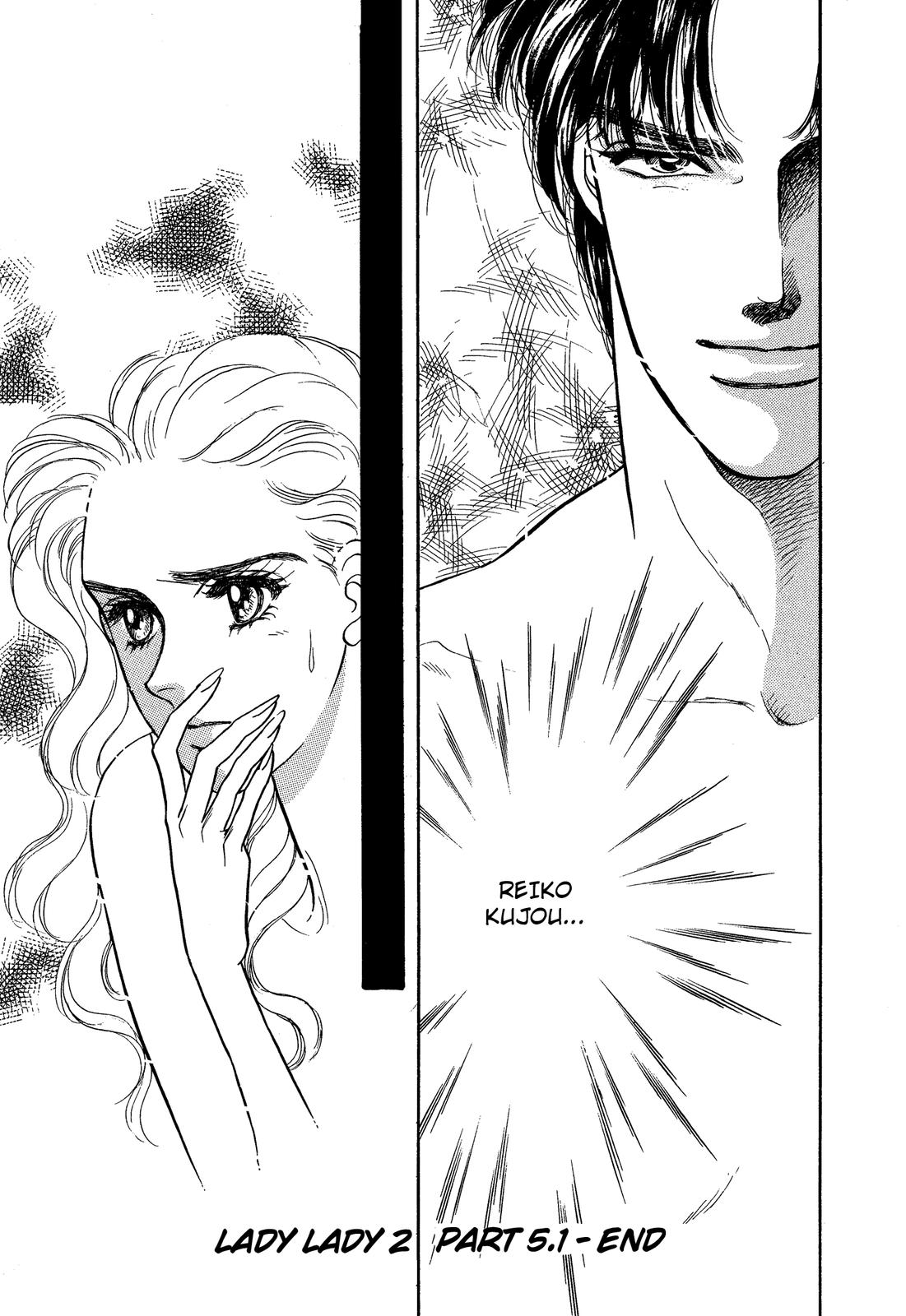 Lady Lady Vol. 2 Ch. 5.1 第53页