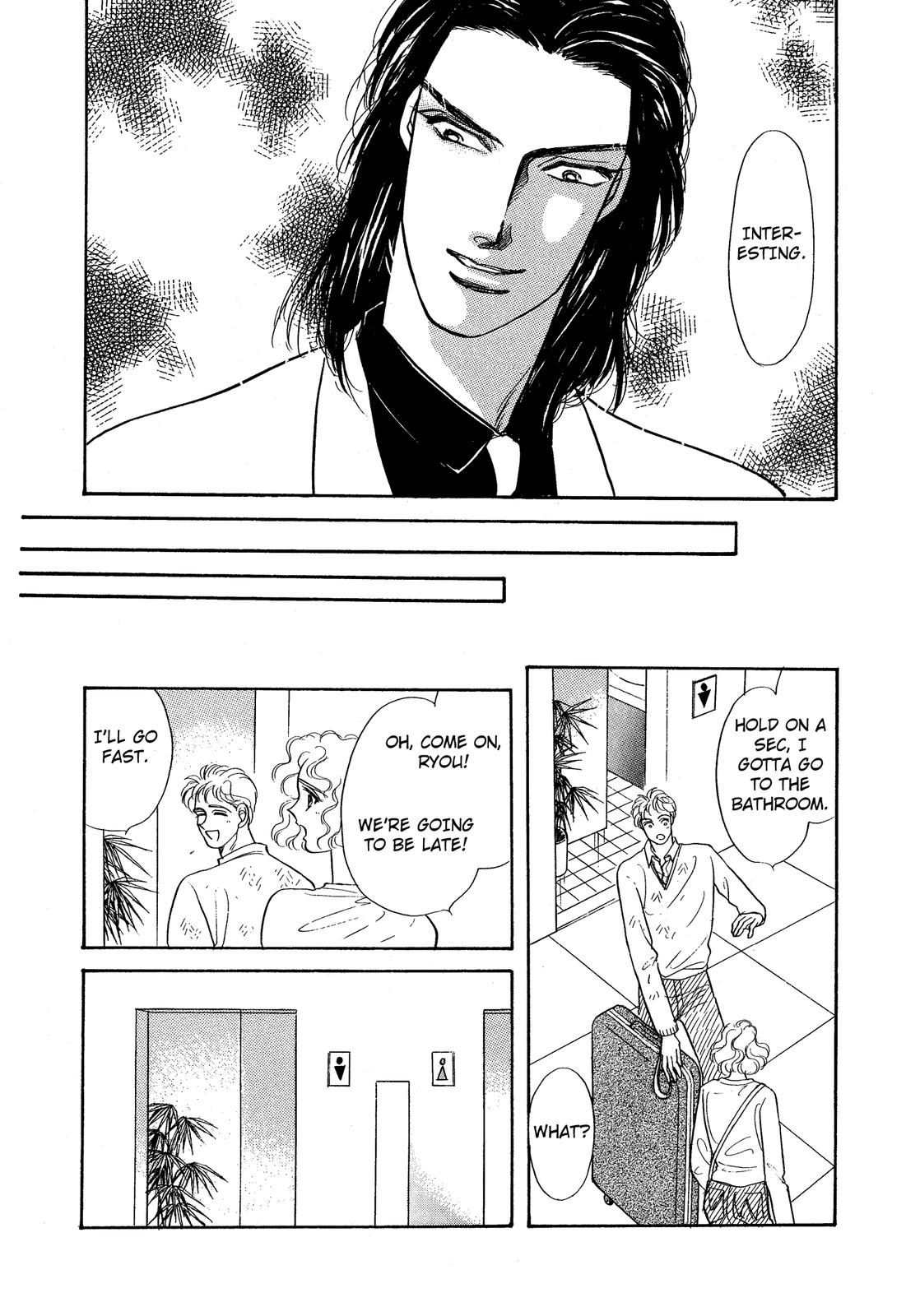 Lady Lady Vol. 2 Ch. 5.1 第8页