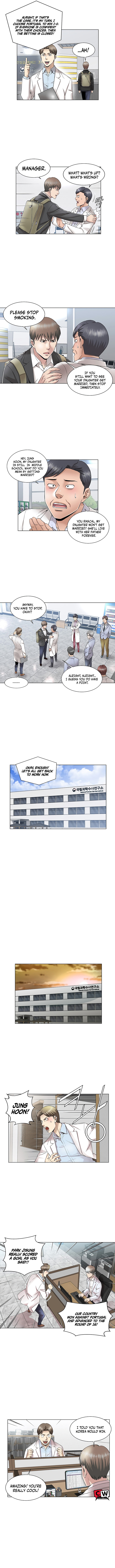 God of Autopsy Ch. 1 第9页