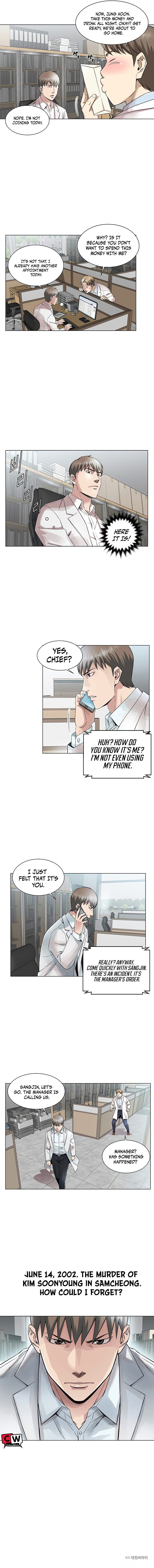God of Autopsy Ch. 1 第10页