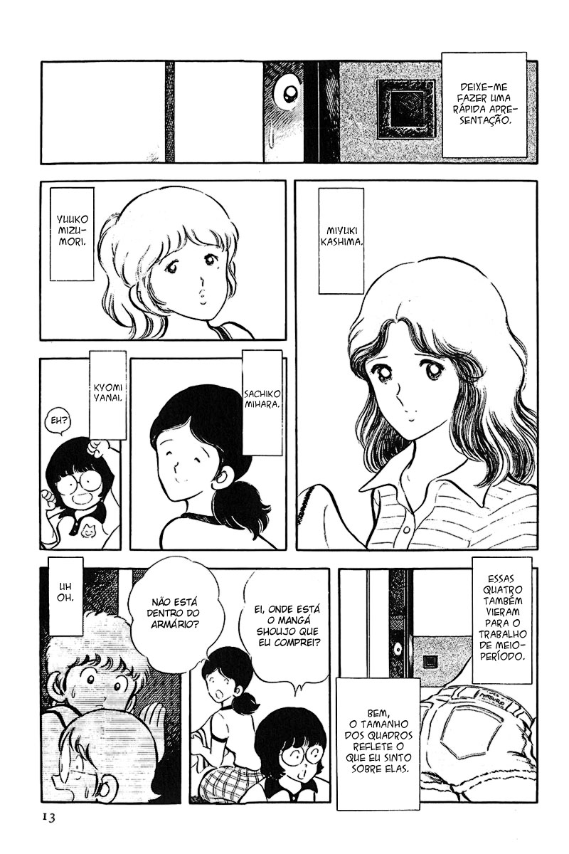 Miyuki Encontro à Beira-mar 第15页