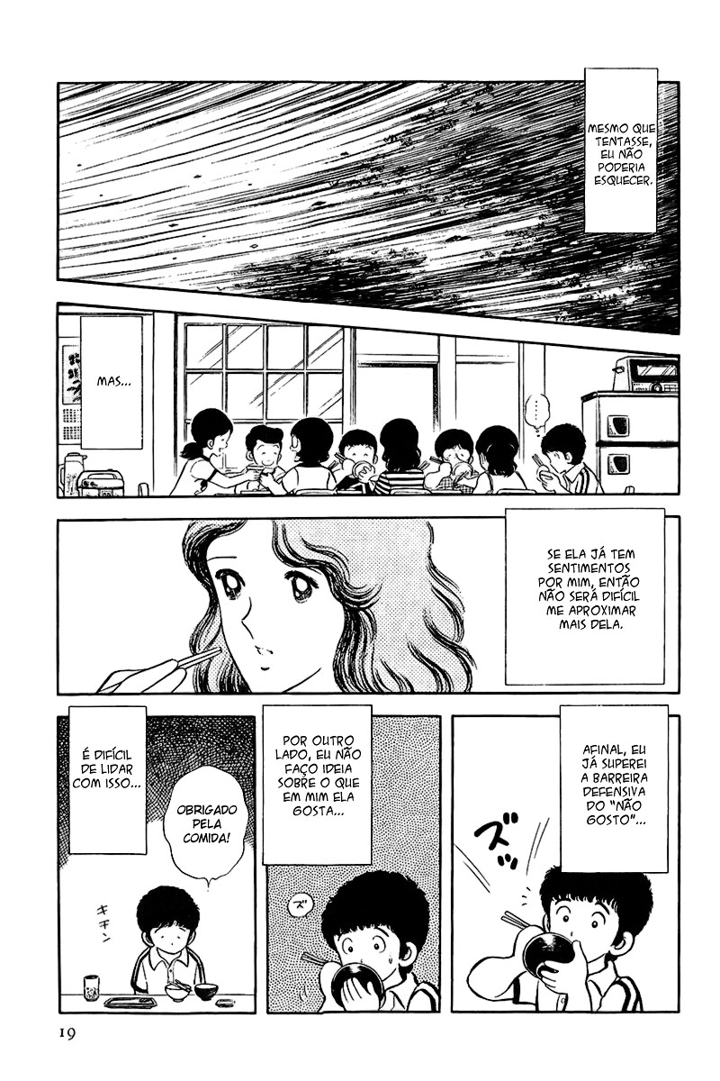 Miyuki Encontro à Beira-mar 第21页