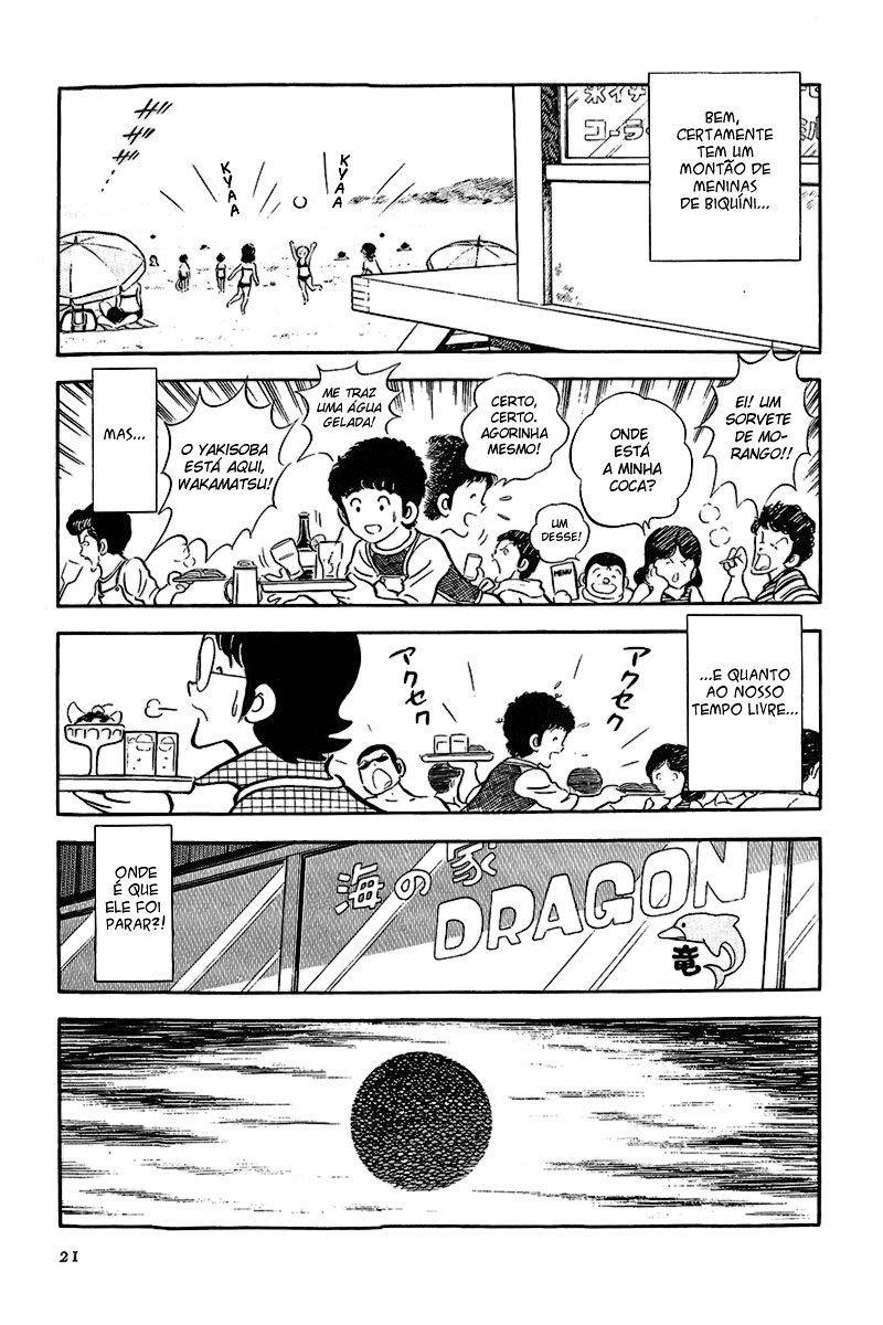 Miyuki Encontro à Beira-mar 第23页