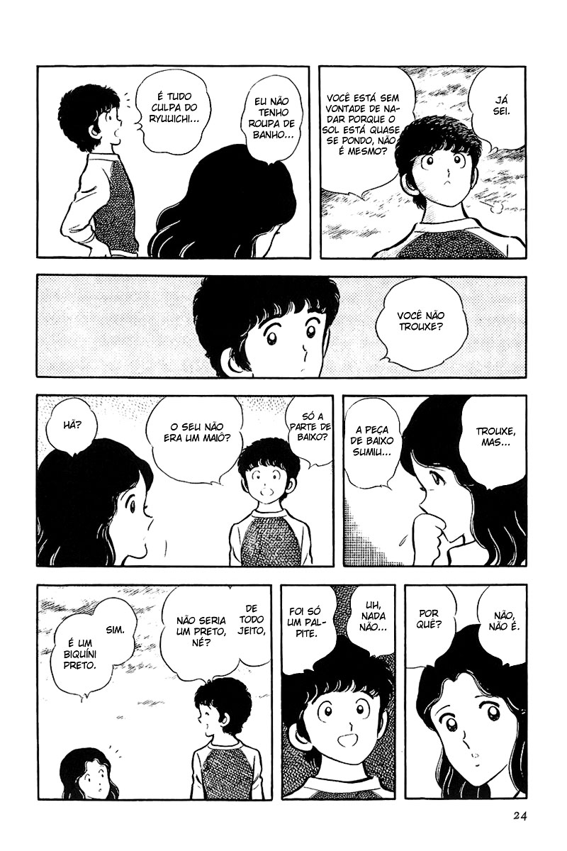 Miyuki Encontro à Beira-mar 第26页