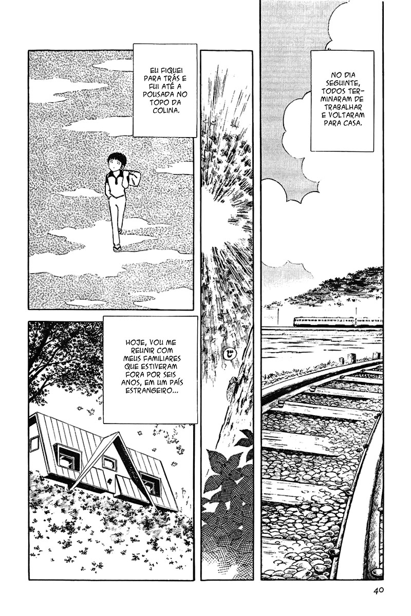 Miyuki Encontro à Beira-mar 第42页