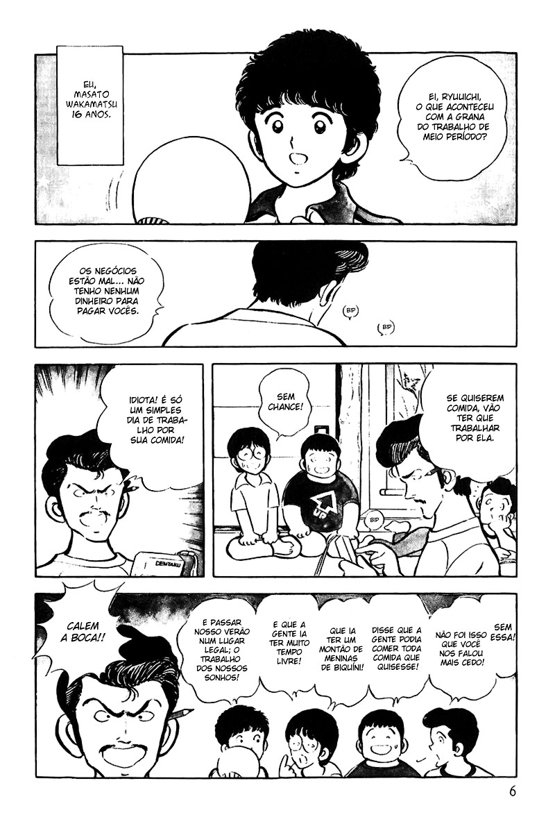 Miyuki Encontro à Beira-mar 第8页