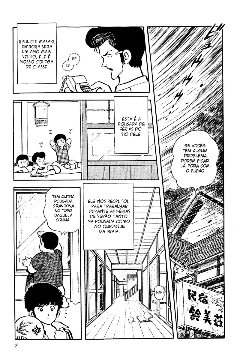 Miyuki Encontro à Beira-mar 第9页