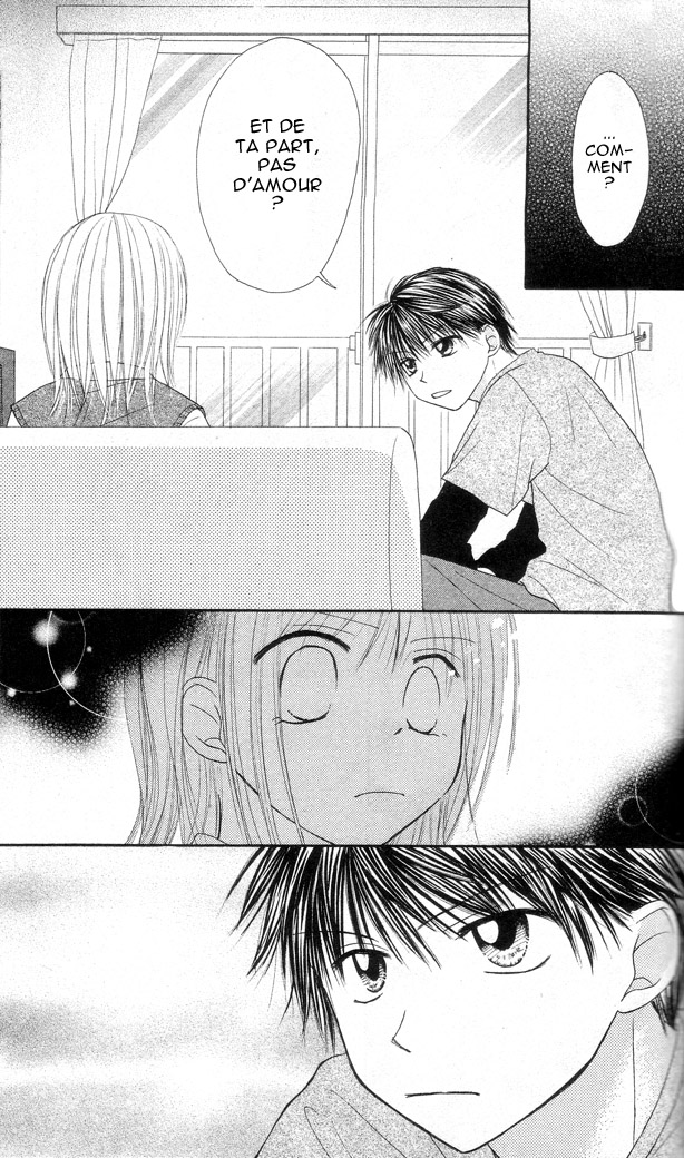 Puramai Junkie Vol. 1 Ch. 1 第34页