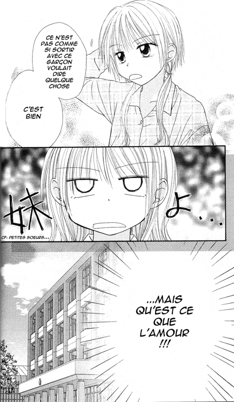 Puramai Junkie 第7页