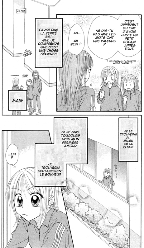 Puramai Junkie Vol. 1 Ch. 1 第9页