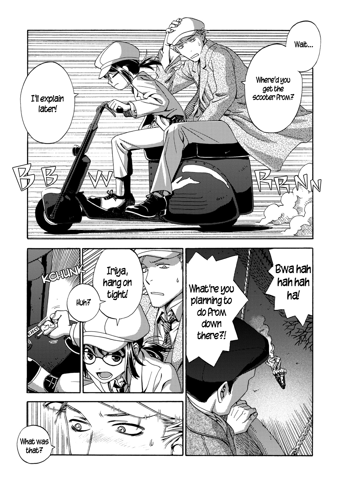 The Adventures of Totoko, Investigative Reporter A Surprising Lead, and The Black Valentine Plot 第13页