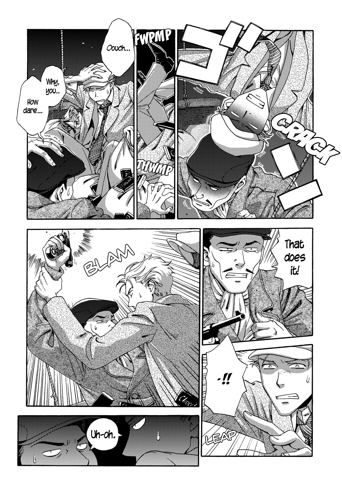 The Adventures of Totoko, Investigative Reporter A Surprising Lead, and The Black Valentine Plot 第15页