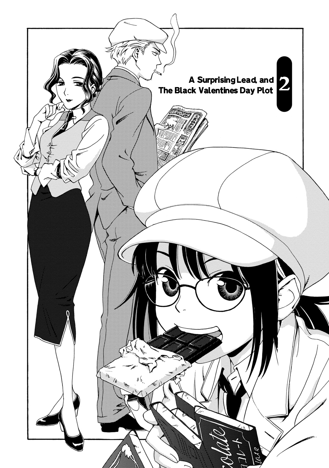 The Adventures of Totoko, Investigative Reporter A Surprising Lead, and The Black Valentine Plot 第4页