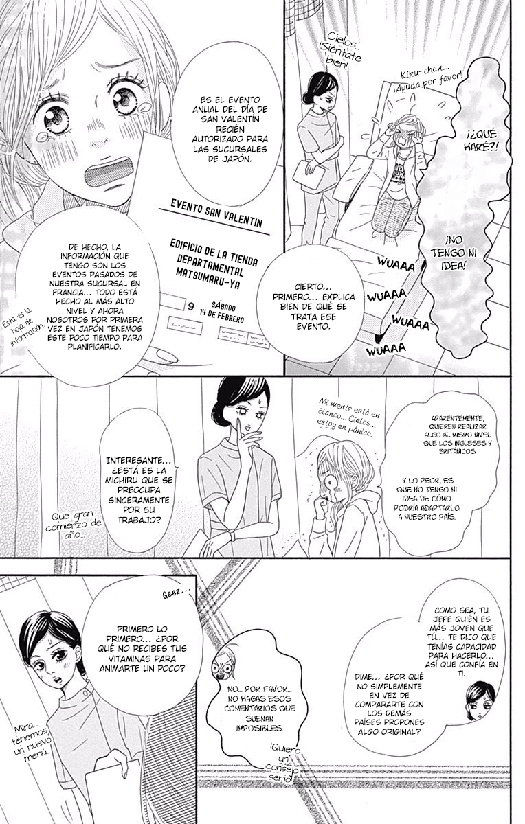 Chiru, Chiru, Michiru. Vol. 1 Ch. 4 第15页
