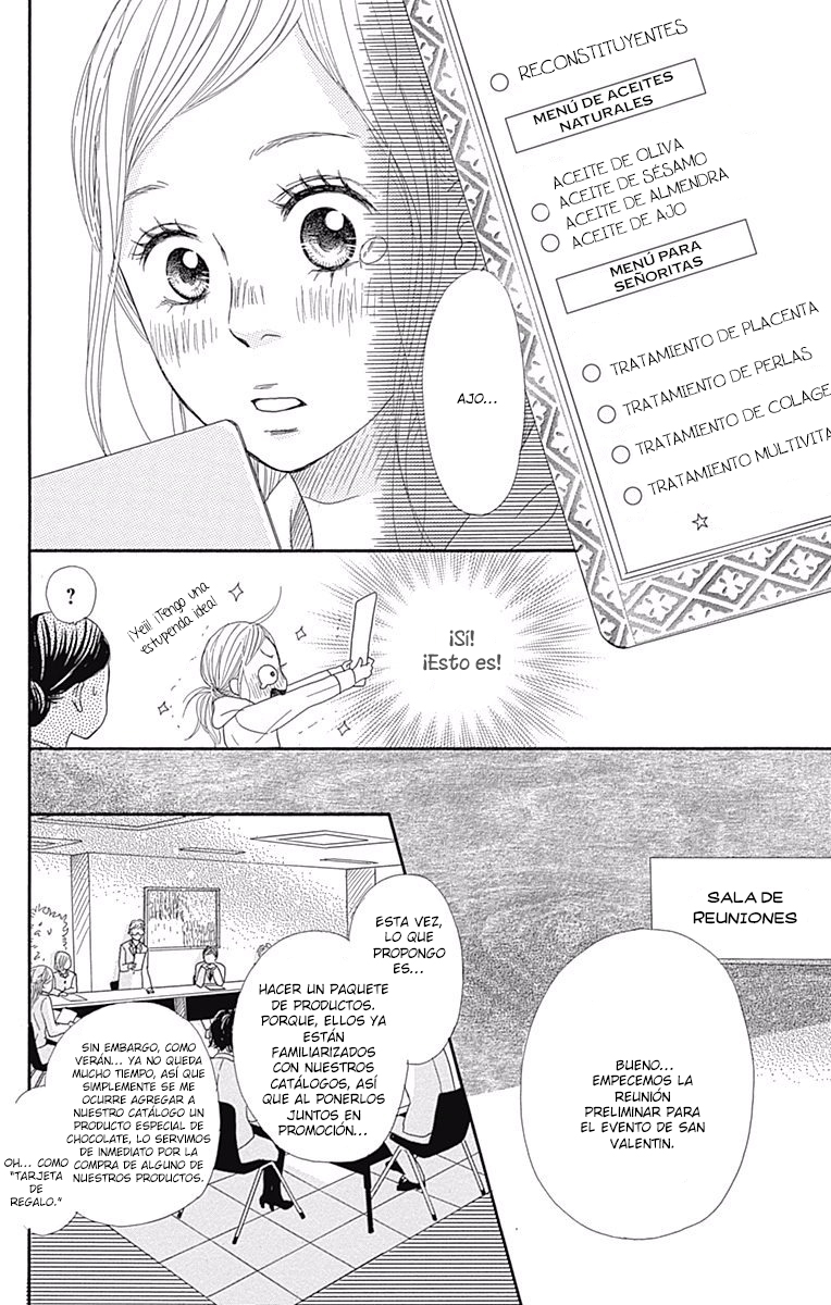 Chiru, Chiru, Michiru. Vol. 1 Ch. 4 第16页